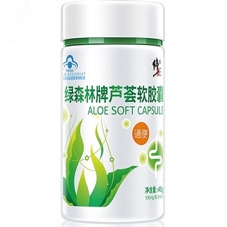 修正芦荟软胶囊