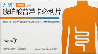 十大清肠排便药 你知道几个