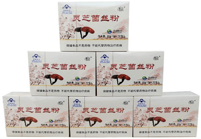 灵芝菌丝粉和猴头菇粉的功效 详细介绍它们的重要作用