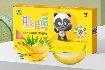 image 斯唯诺口服液