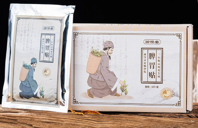 御恒堂脾胃贴的好处有哪些 御恒堂脾胃贴三大作用