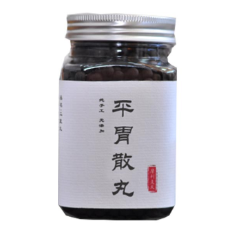 平胃散丸的功效 分析平胃散丸的功效及用法