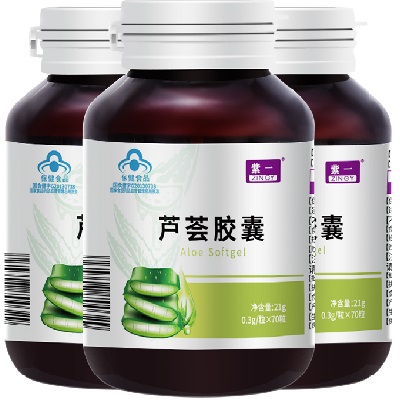 image 芦荟软胶囊