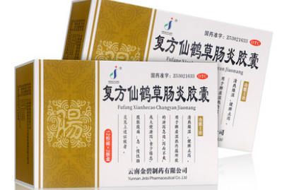 祖医堂结肠修复液