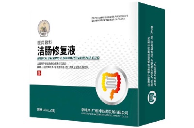 结肠修复液的功效与作用 结肠修复液三大功效