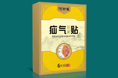 疝气鼓包教你一个方法 治疝气鼓包最好使用这方法