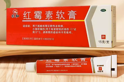 肛周脓肿最怕的克星 治疗肛周脓肿最有效的3种药物