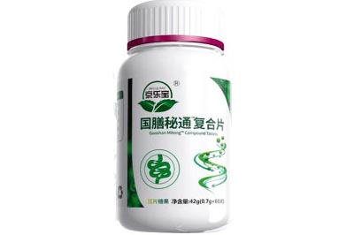 京乐宝国膳秘通复合片有什么用 京乐宝国膳秘通复合片的三大作用