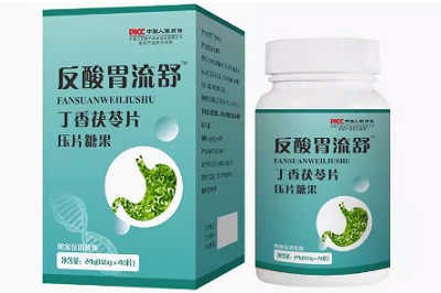 反酸胃流舒丁香茯苓片的功效 反酸胃流舒丁香茯苓片的3大作用