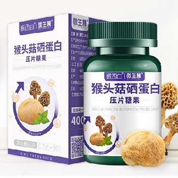 猴西白片的三大作用与功效