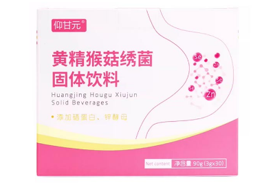 飞甘猴绣聚能治幽门螺旋杆菌吗 飞甘猴绣聚多少钱一盒