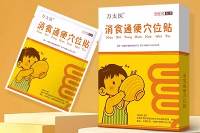 万太医消食健脾贴有效果吗 万太医消食健脾贴怎么用