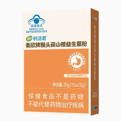 江中猴头菇山楂益生菌粉的功效 江中猴头菇山楂益生菌粉三大作用