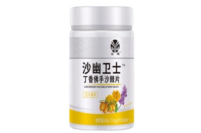 沙幽卫士丁香佛手沙棘片的作用 沙幽卫士丁香佛手沙棘片说明书