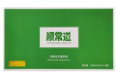 顺常道对便秘管用吗 顺常道对身体有伤害吗