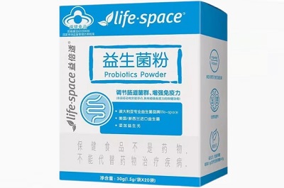 益倍适益生菌的作用与功效 益倍适益生菌的四大作用