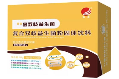金双歧益生菌的作用与功效 金双歧益生菌的三大作用