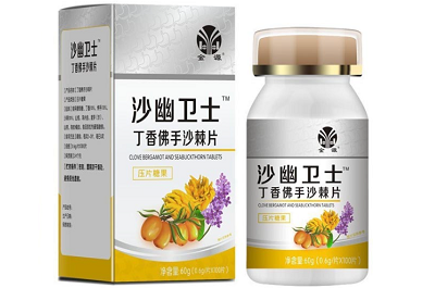 丁香佛手沙棘片