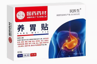 民医生养胃贴可以增肥吗 民医生养胃贴有效果吗