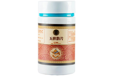 五积散的配方组成 五积散的功效与作用