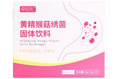 安黄杆粉真的能养胃吗 安黄杆粉的作用与功效