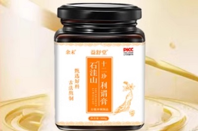 image 石洼山利谓膏