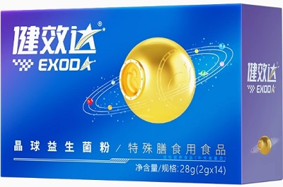 image 健效达益生菌