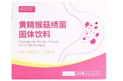 卫以轻的毒性有多强 卫以轻的神奇功效与作用