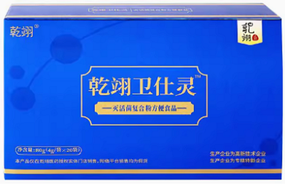 乾翊卫仕灵的作用与功效 乾翊卫仕灵多少钱一盒