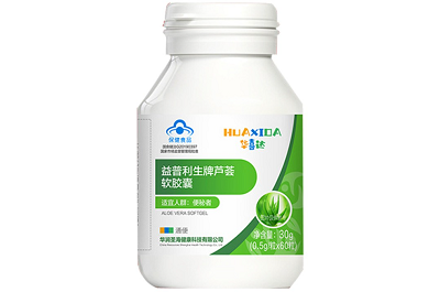 一天一粒芦荟胶囊常吃可以吗 芦荟胶囊的好处和坏处