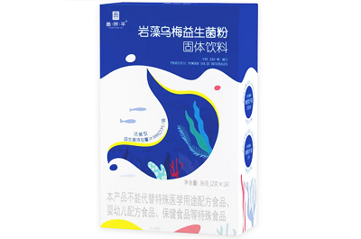 名贝卫的作用与功效 名贝卫是药还是保健品