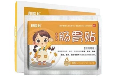邦院长肠胃贴是正规药吗 邦院长肠胃贴的功效