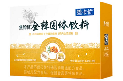 丁栀酸是什么药 丁栀酸的作用与功效