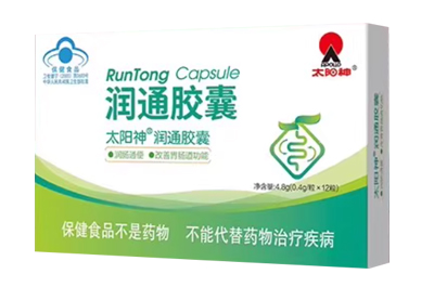 润通胶囊的功效与作用