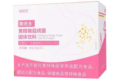 梅西白颗粒的功效与作用 梅西白颗粒多少钱一盒