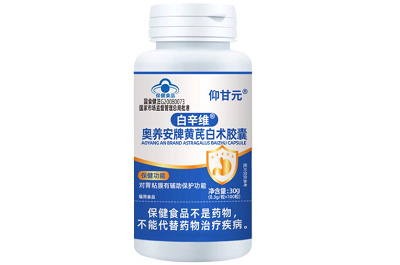 决素英在药店叫什么名字 决素英的功效与作用