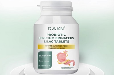 达克迪丁香片的功效与作用 达克迪丁香片的三大功效