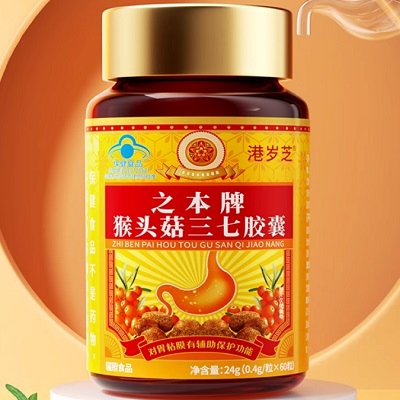 港岁芝益生菌养胃片的效果怎么样？