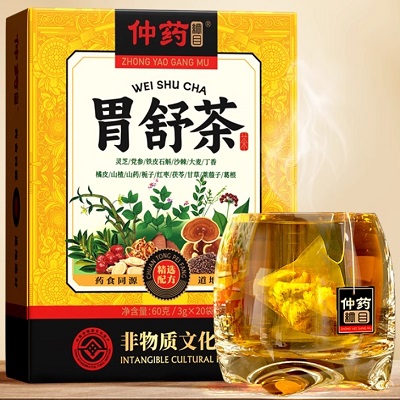 仲药纲目胃舒茶效果怎么样