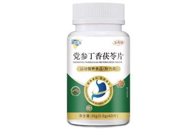 党参丁香茯苓片功效作用 党参丁香茯苓片的三大作用