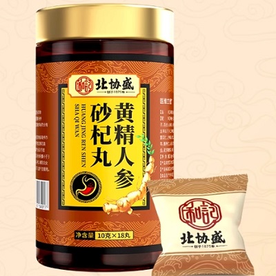 北协盛砂杞丸能长胖吗