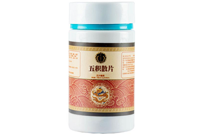 五积散的功效与作用 五积散的配方与用量