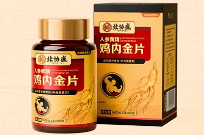 北协盛砂杞丸和鸡内金片搭配吃效果更好吗