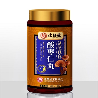 北协盛酸枣仁丸的正确吃法服用时间