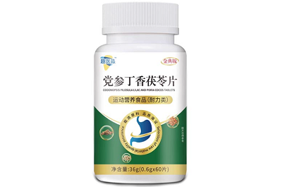 丁香茯苓片的功效和作用 丁香茯苓片不适宜人群