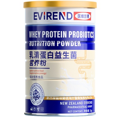EVIREND乳清蛋白益生菌功效与作用