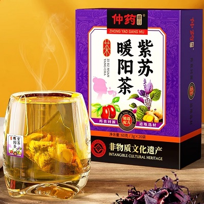 仲药纲目紫苏暖阳茶的功效与作用