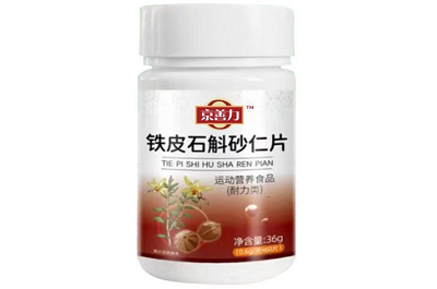 石斛砂仁片的功效与作用 石斛砂仁片不能随便吃吗