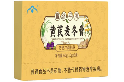 黄芪麦冬膏的功效 黄芪麦冬膏的用法