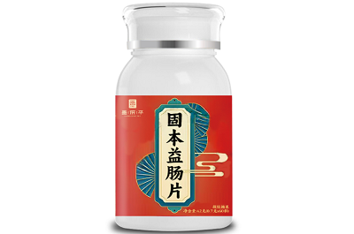 固本益肠片的功效与作用 固本益肠片多少钱一盒